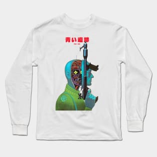 70s Sci-Fi Art  Blue Ruins Long Sleeve T-Shirt